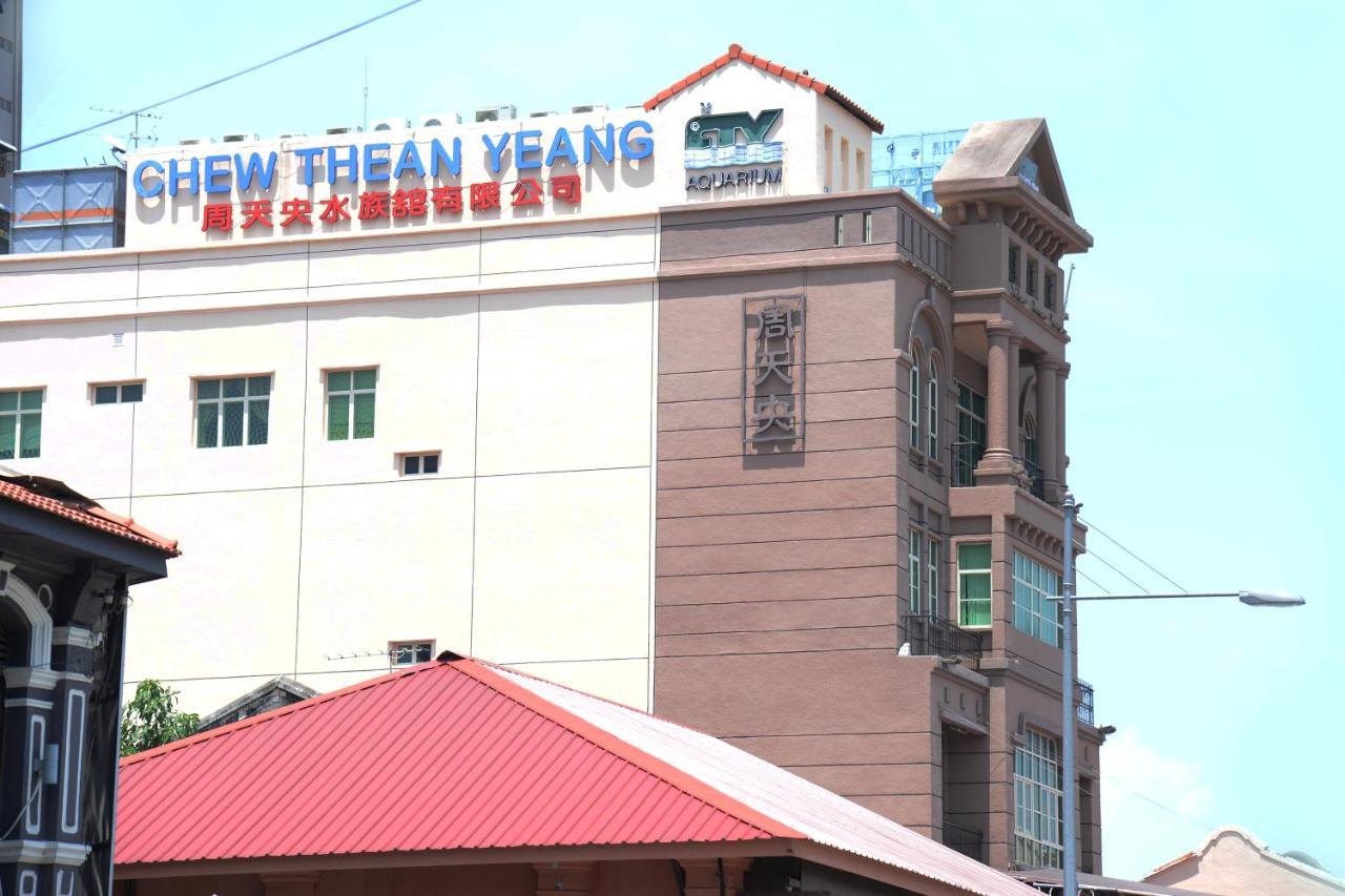 Mii Smile Hotel Penang George Town Zewnętrze zdjęcie